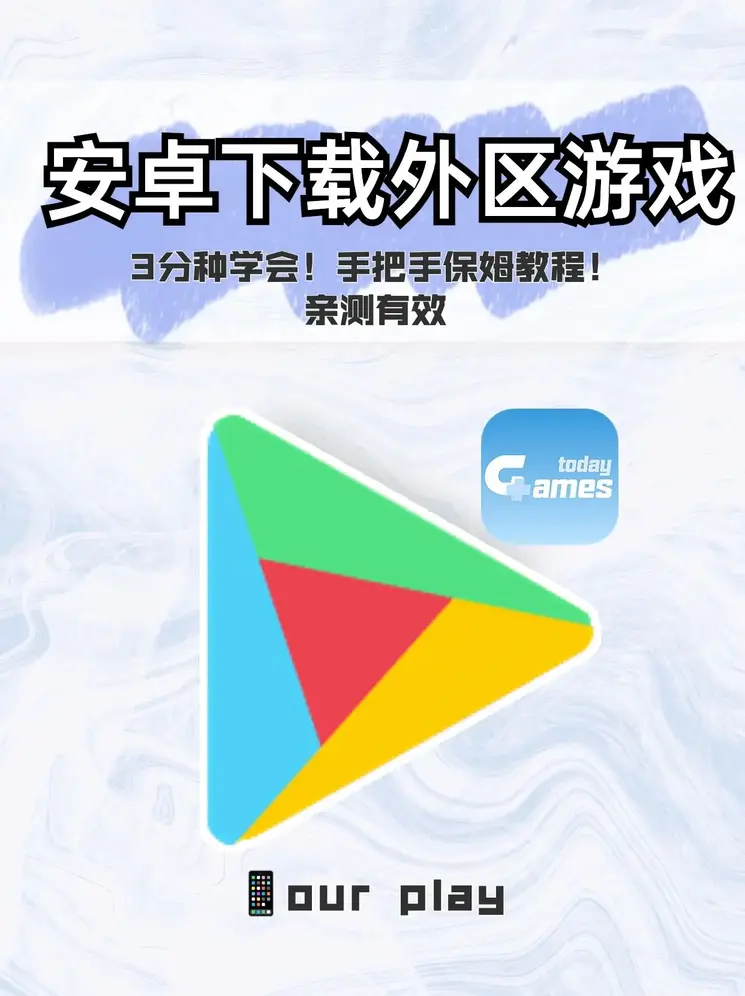 必一体育app网页版登录入口截图0