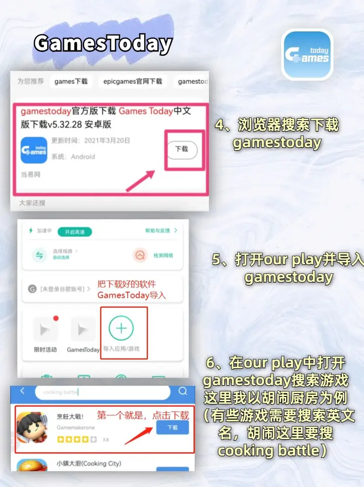 必一体育app网页版登录入口截图2